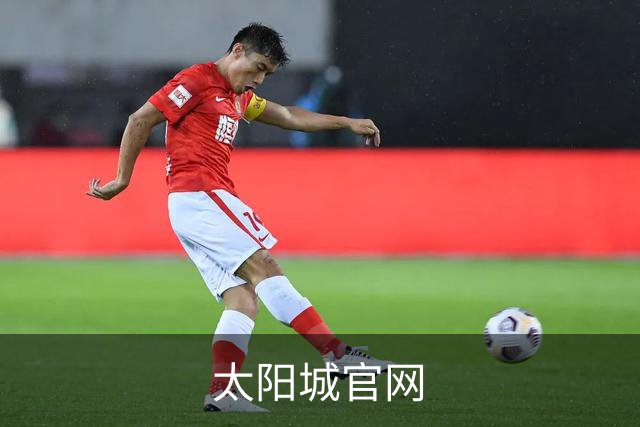 太阳城官网公司简介图片